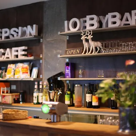 豪达特恩酒店 酒店 3*